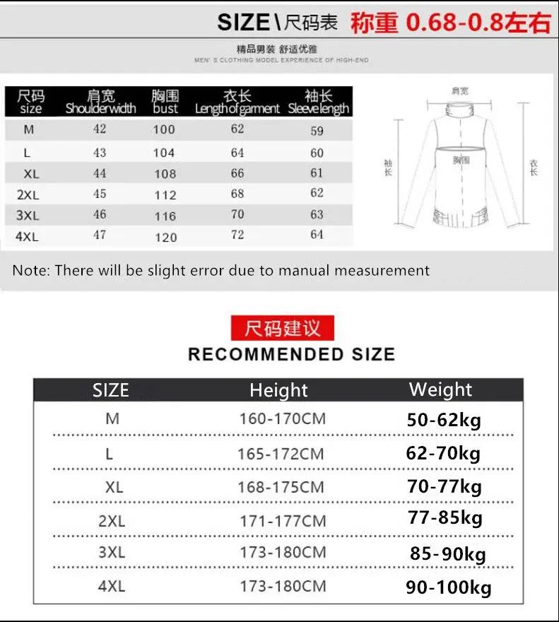 Autumn Winter Mens Hooded Coat Brand New Solid Color Warm Thick Casual Windbreaker Jacket Fashion Mens Cardigan