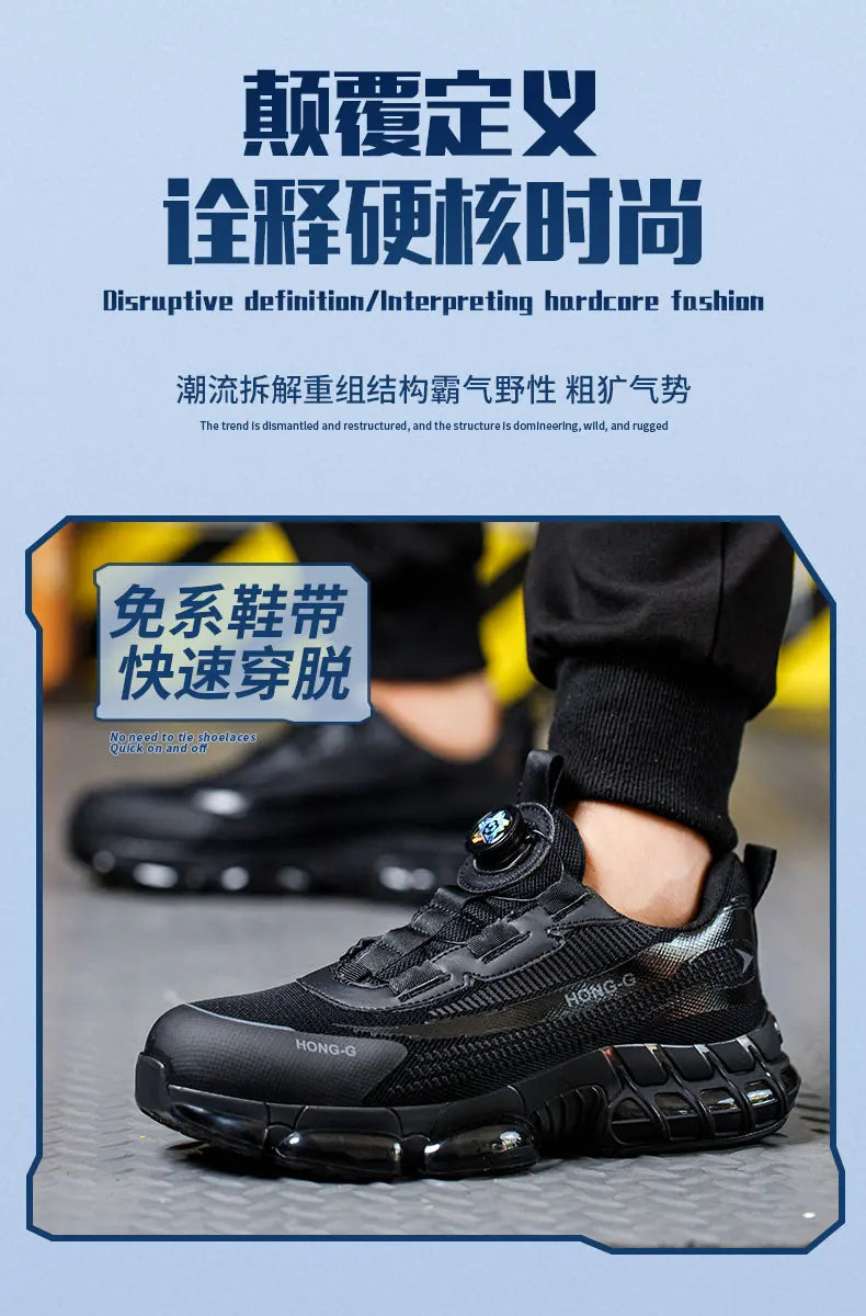 Men Rotating Button Work Sneakers Steel Toe Shoes Safety Boots Puncture-Proof work Shoes Indestructible Fashion Protective Shoes